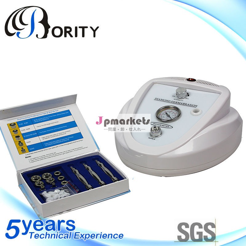 新製品のmicrodermabrasion2014年ダイヤモンドフェイシャルピーリングマシン中国製問屋・仕入れ・卸・卸売り