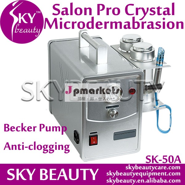 抗- 詰まり水晶のmicrodermabrasionのピーリングマシンしわの除去問屋・仕入れ・卸・卸売り