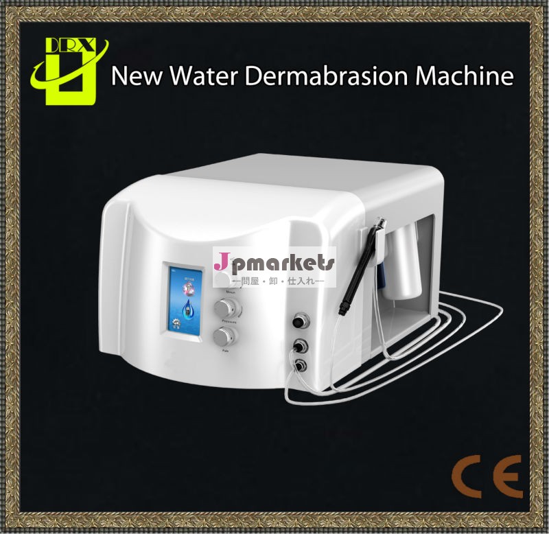 マイクロ皮膚剥離machine/フェイシャルプロのダイヤモンドで皮膚剥離機( ce認証)問屋・仕入れ・卸・卸売り