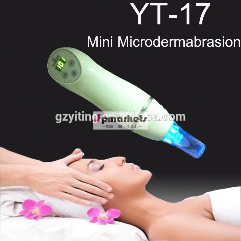 最も人気のあるハンドヘルドミニダイヤモンドのmicrodermabrasionのマシン問屋・仕入れ・卸・卸売り