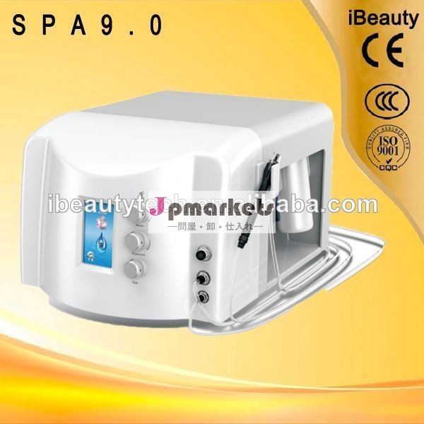 Spa9.0silkpeelマシン問屋・仕入れ・卸・卸売り