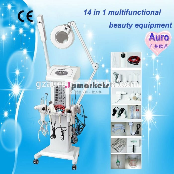プロの141でmutilfunctionau-2008販売のための皮膚の美容機器問屋・仕入れ・卸・卸売り