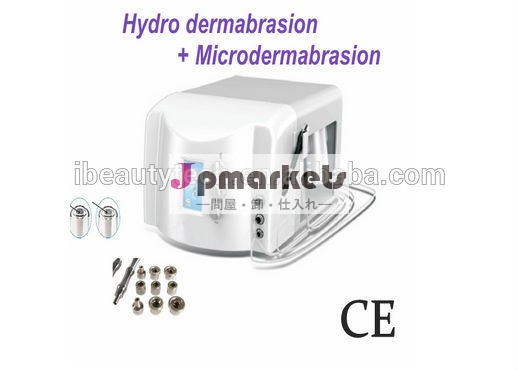 新製品2014年、 使用されるマシンhydrafacial販売のためのホームバー問屋・仕入れ・卸・卸売り