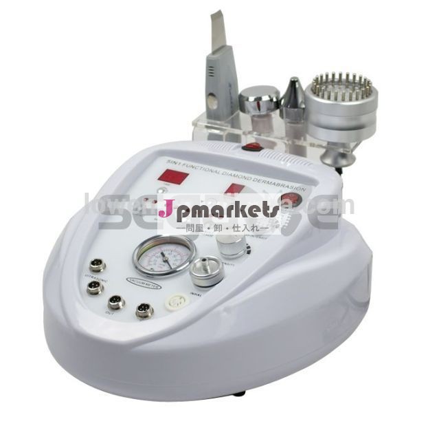 5in1マルチ- 機能光子microdermabrasionのマシン問屋・仕入れ・卸・卸売り