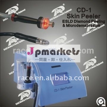 閉じた本当にcd-1microdermabrasionシステム( ce、 iso13485)問屋・仕入れ・卸・卸売り