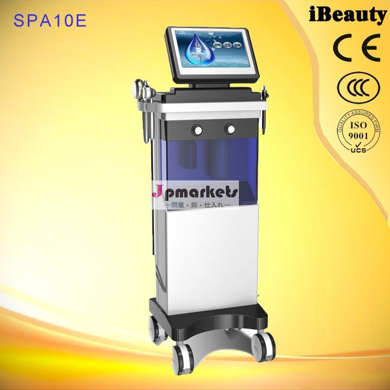 皮膚剥離皮膚の深い洗浄spa10emachine/ハイドロフェイシャルマシン問屋・仕入れ・卸・卸売り