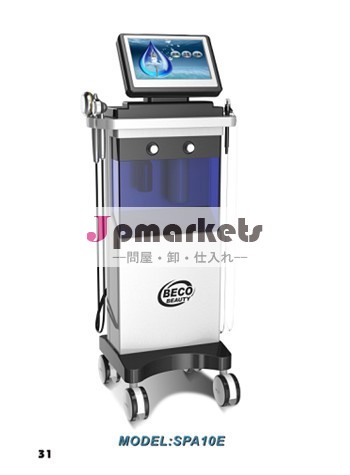 Spa10emicrodermabrasionのマシン/皮膚スパmachine/ハイドロフェイシャルマシン問屋・仕入れ・卸・卸売り