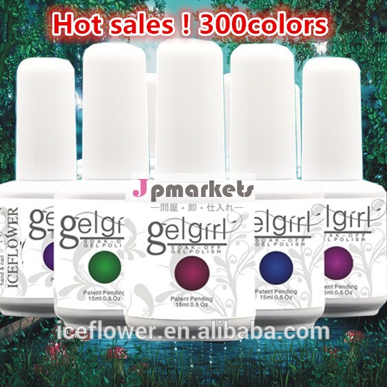 新しいgelgirl2014年!!! 300色、 3層アクリルネイルポリッシュディスプレイ、 カラージェルマニキュア問屋・仕入れ・卸・卸売り