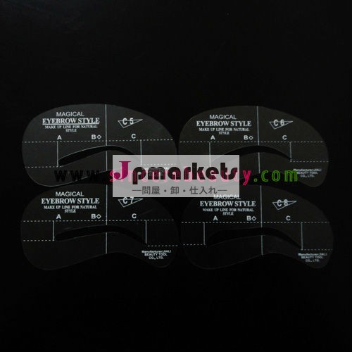 bss006眉ステンシル問屋・仕入れ・卸・卸売り