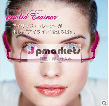 Comparenewprouduct!!! まぶたのトレーナーダブル- 5008まぶたのメガネ、 美しいあなたの目を作る問屋・仕入れ・卸・卸売り