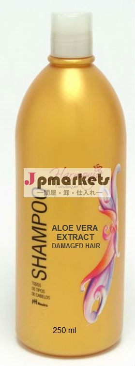 ブラジルの調和ポスト- ケラチントリートメントヘアシャンプーメンテナンス問屋・仕入れ・卸・卸売り