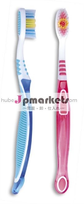 S-023人気の大人の歯ブラシ問屋・仕入れ・卸・卸売り