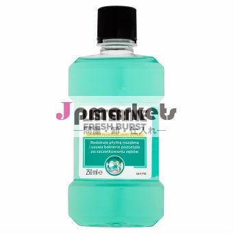 新鮮なバーストmouthwashing250ミリリットル液体リステリン問屋・仕入れ・卸・卸売り