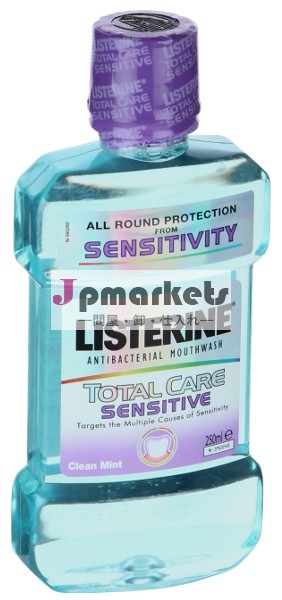 リステリントータルケア敏感mouthwashing250ミリリットル液体問屋・仕入れ・卸・卸売り
