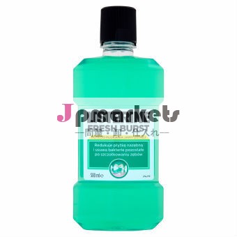 液体マウスウォッシュリステリン500mlfreshburstです問屋・仕入れ・卸・卸売り