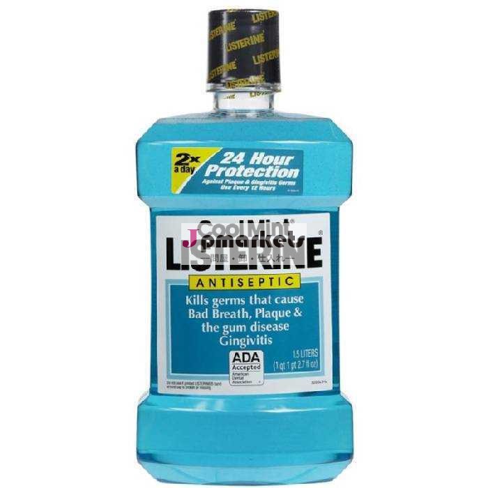 リステリンcoolmint250ミリリットル液体マウスウォッシュ問屋・仕入れ・卸・卸売り