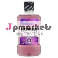 リステリントータルケア250ミリリットル液体マウスウォッシュ問屋・仕入れ・卸・卸売り