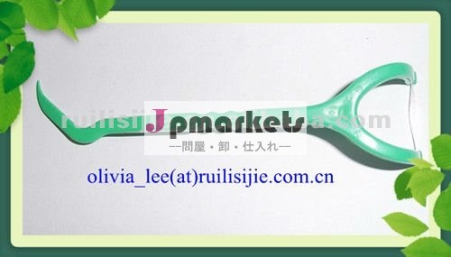 Y- 形状uhmwpe/polyester/nylon歯間の砥粒ホイール/ホテル用楊枝/レストラン問屋・仕入れ・卸・卸売り