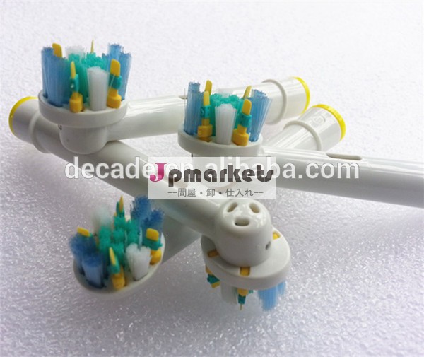 売れ筋eb-25a/eb-25-4使い捨て歯ブラシのヘッド電動歯ブラシは、 ヘッドの交換用ブラシメーカー問屋・仕入れ・卸・卸売り