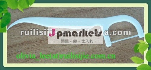 UHMWPE/Polyester/NylonのホテルまたはレストランのためのInterdental歯一突きかつまようじ問屋・仕入れ・卸・卸売り