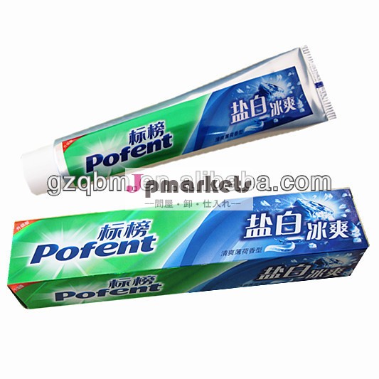 ホワイトニング280gpofent120グラム- 氷クールフッ化物配合歯磨剤塩問屋・仕入れ・卸・卸売り