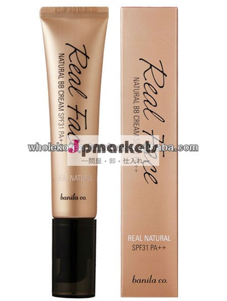 自然のbbクリームの本当の顔spf31pa++banila韓国化粧品共同問屋・仕入れ・卸・卸売り