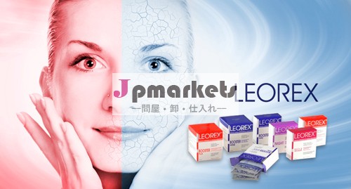 leorexスキンケア専門の医療問屋・仕入れ・卸・卸売り