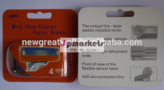 Fpの安全かみそりの刃モデル4個-/pack高品質の工場価格問屋・仕入れ・卸・卸売り