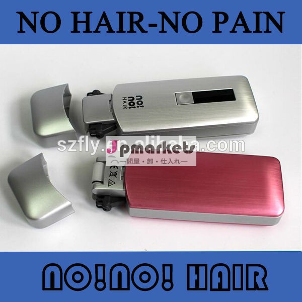 卸売- 新しい到着ＮＯ！ ＮＯ！ ＨＡＩＲ8800プロの縮毛矯正剤除去顔と体のための問屋・仕入れ・卸・卸売り