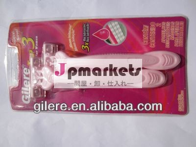 熱い販売! トリプルブレード使い捨てカミソリ女性のためのステンレス鋼のプラスチック製のハンドル問屋・仕入れ・卸・卸売り