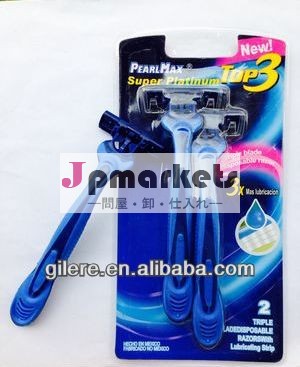人気のある! 三枚刃使い捨てカミソリ高品質で問屋・仕入れ・卸・卸売り