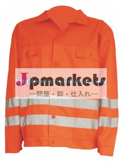ポリコットンファブリック、 fluoorangehi-vis色オレンジ色の反射ジャケット問屋・仕入れ・卸・卸売り