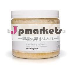 シトラススプラッシュソルトスクラブ問屋・仕入れ・卸・卸売り