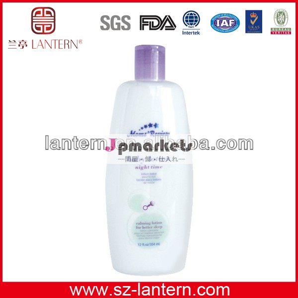 OEM Natural Herbal Multi-effect body white cream /Lotion問屋・仕入れ・卸・卸売り