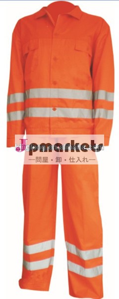 ポリファブリック、 フルオオレンジ色のスーツ反射テープ付き問屋・仕入れ・卸・卸売り