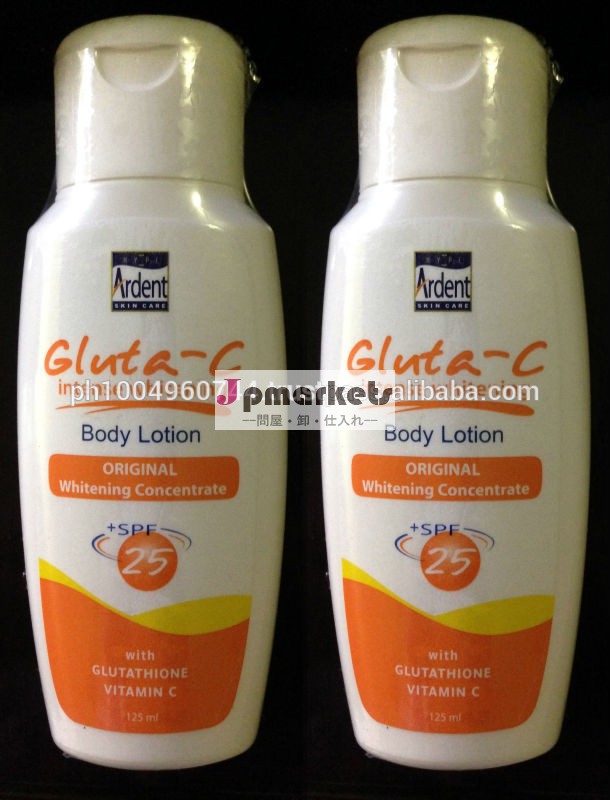 gluta2強烈な美白グルタチオンcビタミンcローション125ミリリットル各ボディモイスチャライザー問屋・仕入れ・卸・卸売り