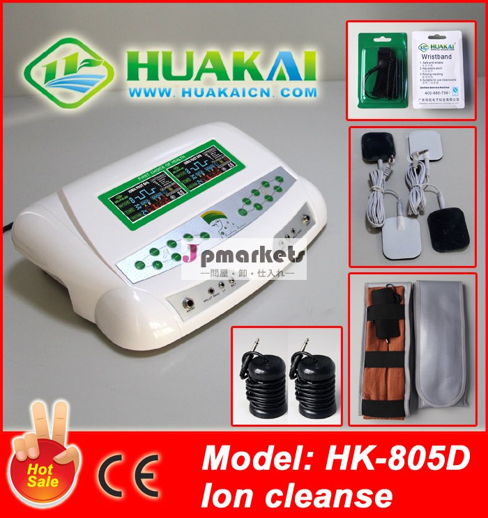 2014 newly white (HK-805D) with dual LCD display, waist belts&Low-frequency ION FOOT SPA MACHINE問屋・仕入れ・卸・卸売り