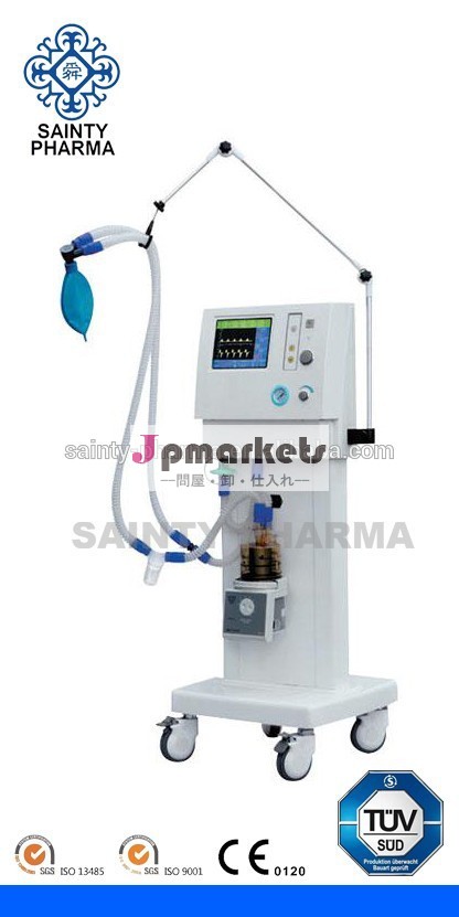 良い品質i cuで人工呼吸器大人のための容易な操作( sp- 200b2)問屋・仕入れ・卸・卸売り