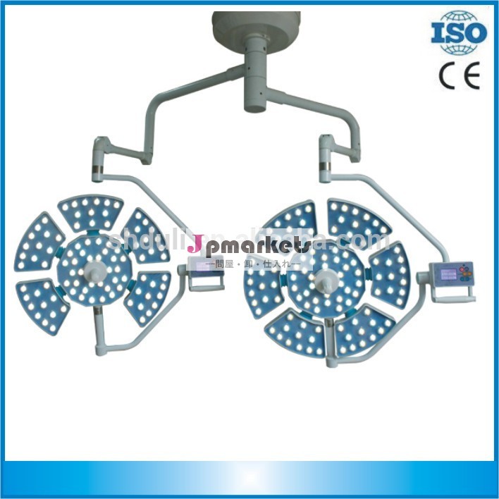 iso・ce認定品のカラー温度調節可能なled外科ランプ問屋・仕入れ・卸・卸売り