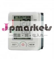 u60eh腕時計の血圧モニター問屋・仕入れ・卸・卸売り