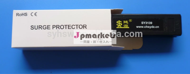 Sy3159rj45ネットワークの雷サージプロテクタ( spd)、 poeサージ保護問屋・仕入れ・卸・卸売り