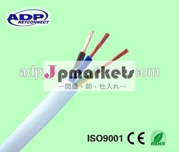 電気pvcケーブルrvvケーブル300/500v/ワイヤー問屋・仕入れ・卸・卸売り