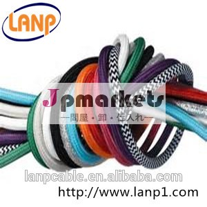 ヨーロッパ標準繊維編組の電源コード/着色されたテキスタイル電源ケーブル問屋・仕入れ・卸・卸売り