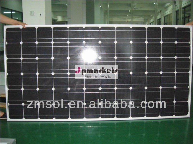 500ワット、太陽電池パネルの製造業者からの良質の1000ワットの太陽電池パネル問屋・仕入れ・卸・卸売り