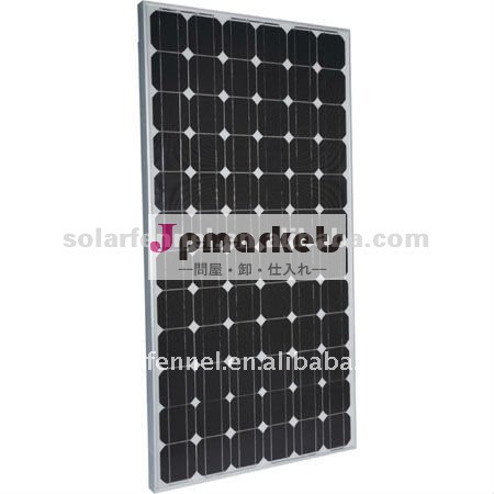 太陽電池モジュール200w195ワットtuvcemcsceciec61215iec61730csa問屋・仕入れ・卸・卸売り