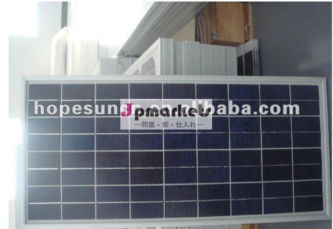 pvモジュール太陽電池用多結晶270ワット問屋・仕入れ・卸・卸売り