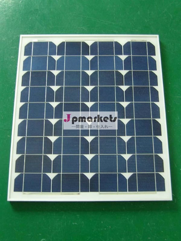 55w60w65w70w75wエネルギアsoalrpanelessolaresの太陽光発電パネルpvモジュール太陽電池パネル問屋・仕入れ・卸・卸売り