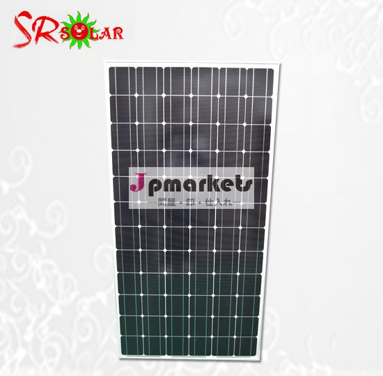 高効率250w太陽電池モジュール太陽光発電パネルsolars最高価格の太陽電池パネル問屋・仕入れ・卸・卸売り