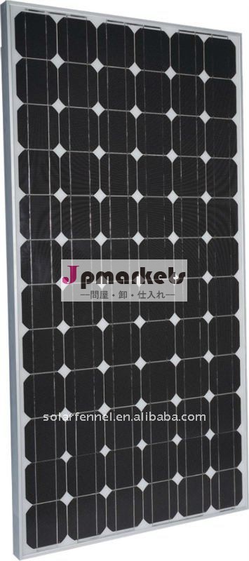 単結晶太陽電池モジュール190ワット問屋・仕入れ・卸・卸売り