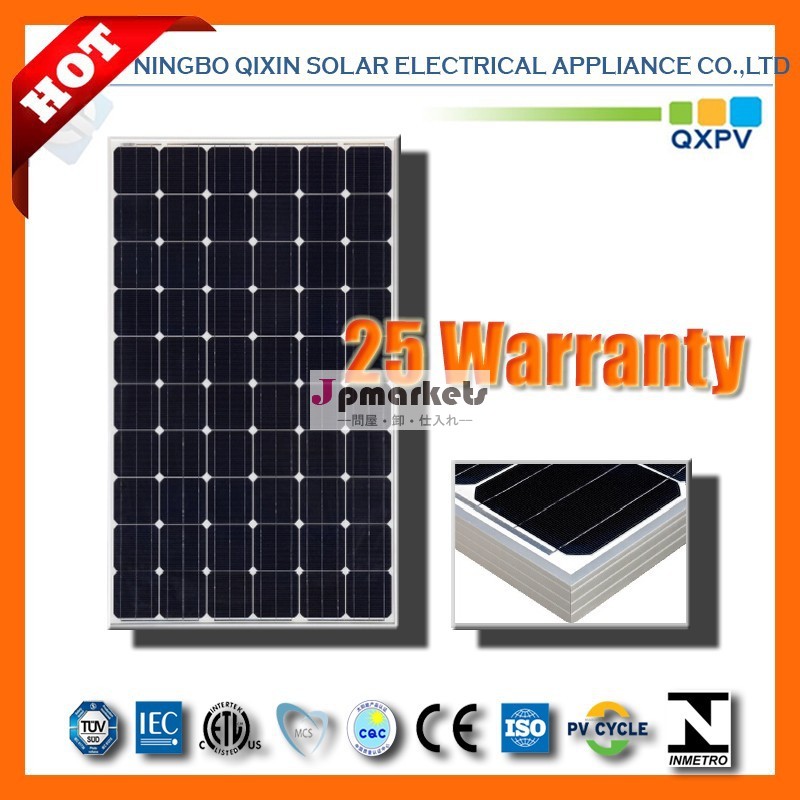 30v240ワットモノラル太陽電池モジュール、 グリーンエネルギー、 qxpv問屋・仕入れ・卸・卸売り